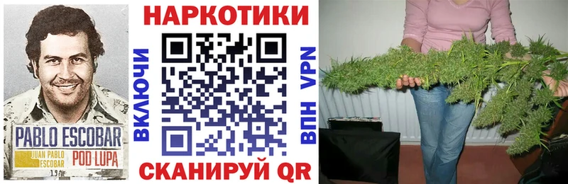 Героин Тайшет