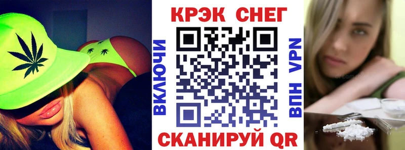 COCAIN VHQ  Тайшет 