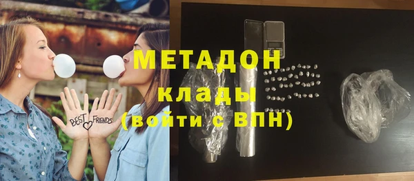кокс Баксан