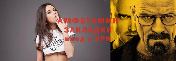 кокс Баксан