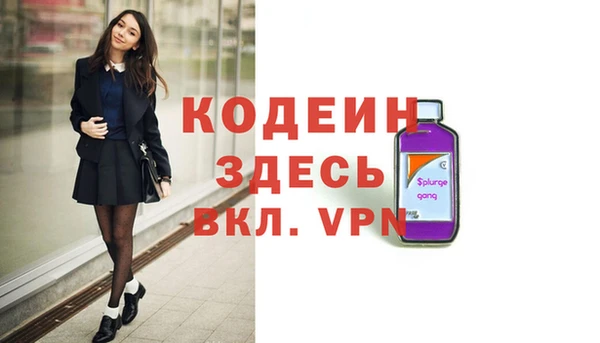кокс Баксан