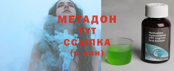 кокс Баксан