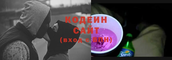 кокс Баксан