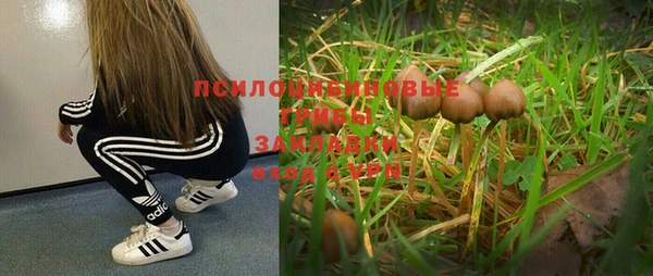 бутик Балабаново