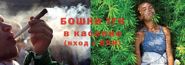 бутик Балабаново