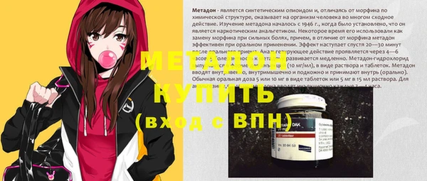 кокс Баксан