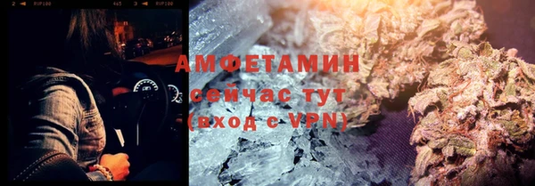 кокс Баксан
