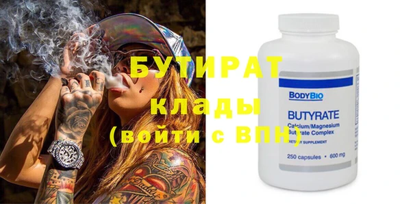 кокс Баксан