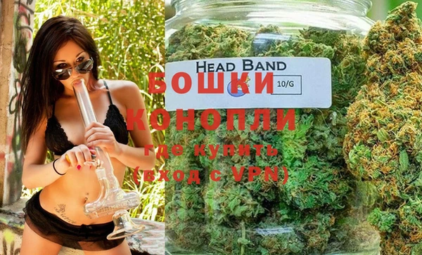 бутик Балабаново