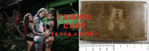 бутик Балабаново